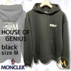 【未使用タグ付き】MONCLER HOUSE OF GENIUS Sweat a capuche Hoodie パーカー Mサイズ ブラック色 黒色