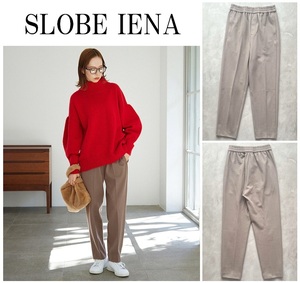 SLOBE IENA スローブイエナ ピンストライプイージーパンツ 美テーパードシルエット 手洗い可 ウエストゴム仕様 36 BEIGE 定価12,100円