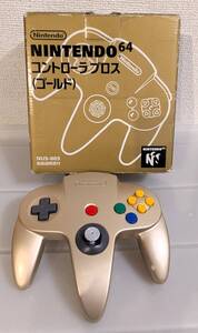 ニンテンドウ64 コントローラー ゴールド Nintendo 64 Gold Controller