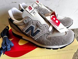 新品 本物 New Balance ニューバランス U996TE Made In USA アメリカ製 変え紐付 US-9.5/27.5cm 検: 576 990 997 998 1300 1500 1700