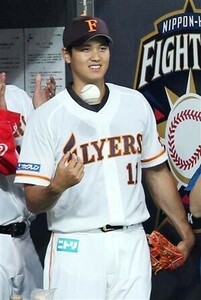 正規品 北海道 日本ハム ファイターズ 2017 レジェンド ユニフォーム 復刻 東映 フライヤーズ 大谷翔平 ドジャース