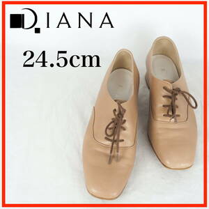 MK9294*DIANA*ダイアナ*レディースシューズ*24.5cm*ベージュ系