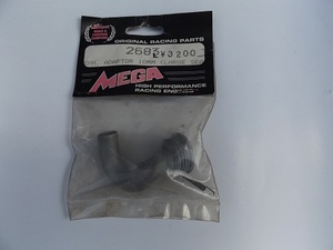 セントラル純正MEGA.ADAPTOR10MM品番2683