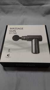 MASSAGE　GUN　マッサージガン　①　新品　最終値下げです