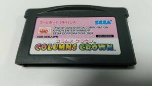 ♯♯GBA　コラムスクラウン SEGA 　即決 ■■ まとめて送料値引き中 ■■