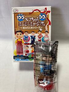 未使用　不二家100th 「ペコちゃん60th ペコちゃんミニミニミュージアム　首振り人形シリーズ」