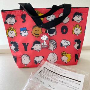 SNOOPY 保冷温トートバッグ　新品