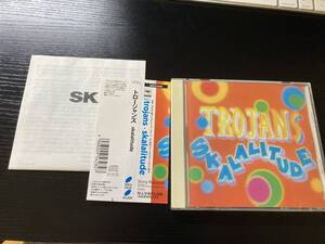 The Trojans Skalatitude 国内盤CD ska