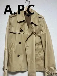 A.P.C. ベージュ ショートトレンチ