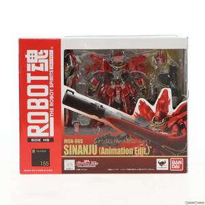 【中古】[FIG]ROBOT魂(SIDE MS) シナンジュ(Animation Edit.) 機動戦士ガンダムUC(ユニコーン) 完成品 可動フィギュア バンダイ(61164387)