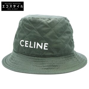 新品同様 CELINE セリーヌ 2AUB0930C キルティング バケットハット 帽子 M カーキ