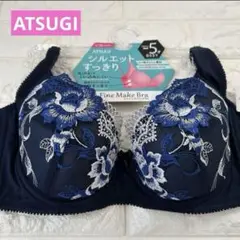 ATSUGI ブラ -5才BODY 脇高ブラ 谷間 A80 ロイヤルブルー