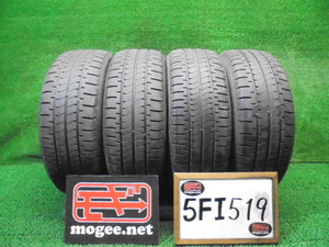 5FI519 N1)) 送料無料 2023年製 195/55R15 ブリヂストン NEWNO 15インチ夏タイヤ4本セット サマータイヤ