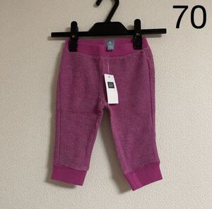 新品 1900円 baby GAP ベビー ギャップ パンツ 70 ピンク 綿