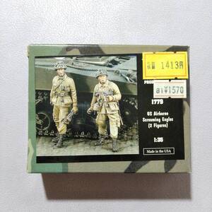 【VERLINDEN/米陸軍】1779 1/35 US Airborne Screaming Eagles(2体)【第101空挺師団:ノルマンディー-バルジ/1957年リトルロック高校事件】