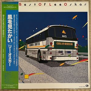  LP LEE OSKAR The Best Of Lee Oskar 風を見たかい AW-25034 AW25034