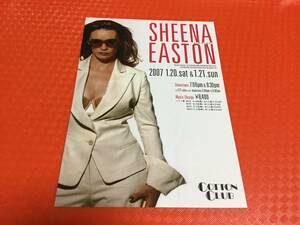 シーナ・イーストン☆2007年来日公演チラシ1枚☆Princeプリンス☆即決 Sheena Easton JAPAN TOUR