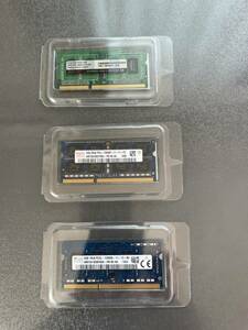 ☆☆☆ Panram・SKhynix・hynix 4GB SO-DIMM メモリ ☆☆☆