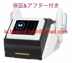 安心の保険加入　エムスカルプト系　スリムカルプト　EMS 筋肉