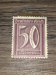 アンティーク切手　ドイツ　1921年頃　数字切手　50　G500531
