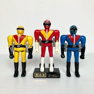 ポピー 秘密戦隊ゴレンジャー アカレンジャー アオレンジャー キレンジャー 超合金 当時物 石森プロ 東映 ジャンク