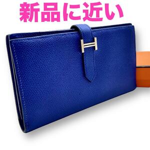 未使用保管品エルメス HERMES ベアンスフレ ブルー 青 シルバー金具 T刻印 2015年 長財布 財布 ウォレット レディース メンズ レザー