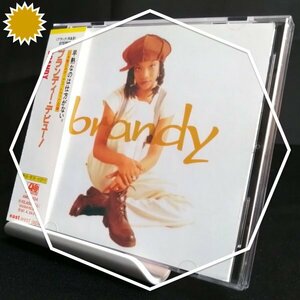 【大ヒット曲「I Wanna Be Down」のリミックスも収録したデビューアルバム！】◆Brandy（ブランディー）「Brandy」(1995) ◆帯付き国内盤