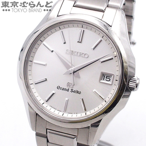 101767511 1円 セイコー SEIKO グランドセイコー SBGV213 9F82-0AD0 シルバー ステンレススチール 腕時計 メンズ クォーツ