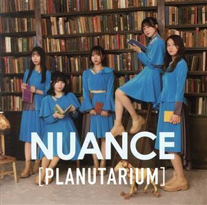 PLANUTARIUM/NUANCE