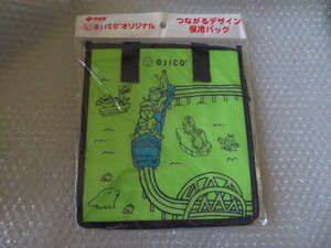 ◆伊藤園◆ OJICO ◆オリジナル◆ つながるデザイン◆ 保冷バッグ◆ 線路◆グリーン◆オジコ◆