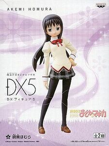 中古フィギュア 暁美ほむら 「魔法少女まどか☆マギカ」 DXフィギュア5