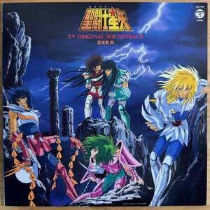 LP■アニメ/聖闘士星矢 TV 音楽集 III SAINT SEIYA: KNIGHTS OF THE ZODIAC/COLUMBIA CX-7311/国内87年ORIG 美品/JAPANESE HEAVY METAL