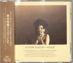 D00166377/CD/鈴木聖美「Voice」