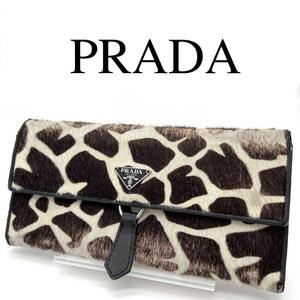 PRADA プラダ 長財布 レオパード柄 ロゴプレート ロゴ金具 レザー ハラコ