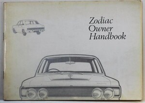 FORD Zodiac Owner Handbook 英語版