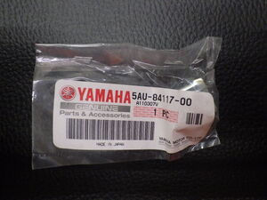 未開封 純正部品 ヤマハ YAMAHA ビーノ Vino YJ50R ナット 5AU-84117-00 管理No.18065