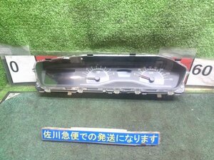 ホンダ N-BOX G JF4 スピードメーター 速度計 アナログ タコ付 ODO付 12,684km 動作OK 傷有り 現状販売 中古