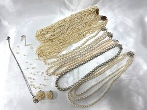 キングラム[01]真珠 パール ネックレス ブレスレット イヤリング アコヤ 淡水 おまとめ 10点 総重量約300g【送料無料】J329