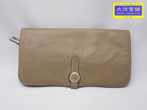 HERMES エルメス ドゴンロング 長財布 O刻印 エトゥープ シルバー金具 トリヨンクレマンス 中古B 【送料無料】 A-8115