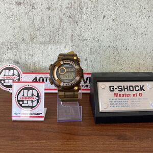 G-SHOCK 第5回 イルクジ フロッグマン DW-8200K-8 オーシャン FROGMAN ジーショック CASIO