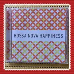 BOSSA NOVA HAPPINESS CD　まとめ買い