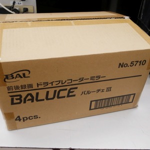 期間限定セール 【未使用】 バル BAL （a）前後録画ドライブレコーダーミラー 4個セット BALUCE III 5710