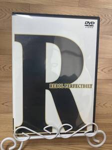 ◆DVD多数出品中!「REBOL PERFECT DIET　筋力トレーニング/ダイエット」　DVD　まとめ発送承ります　ase7-m .