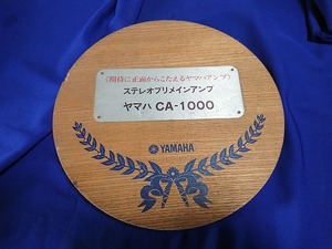 YAMAHA　ヤマハ　ステレオメインアンプ　CA-1000 看板