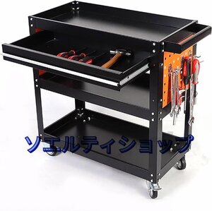 ツールワゴン 工具棚 工具カート 工具台車 作業台 ツールカート 3ティアシェルフヘビーデューティガレージワークショップDIY工具収納