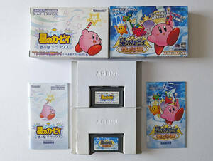 GBA 星のカービィ 夢の泉デラックス 鏡の大迷宮 セット　ゲームボーイアドバンス Kirby Nightmare In Dreamland Amazing Mirror Gameboy