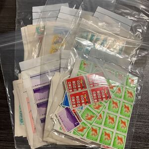 【2】430# 額面8400円 7円切手 未使用　1200枚 普通切手 記念切手 まとめ売り　現状渡し