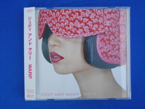 CD/JUDY AND MARY ジュディアンドマリー/WARP ワープ/中古/cd22514