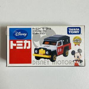 【未開封品】TAKARA TOMY タカラトミー トミカ ディズニー モーターズ エクスクルーザー ミッキーマウス ミニカー