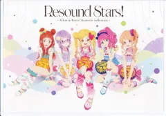 Resound Stars! Aikatsu Stars! アイカツ スターズ Acoustic collection CD 